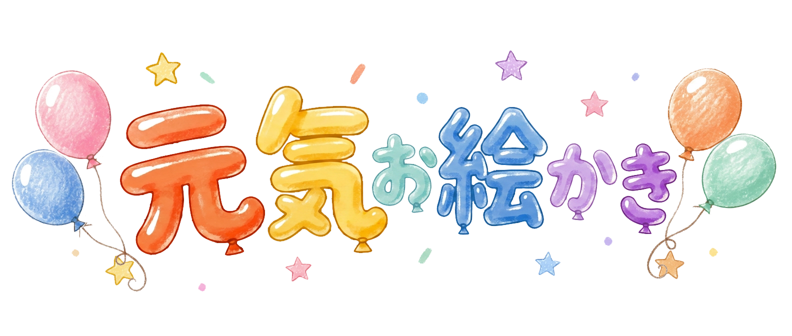 Genki Canvas